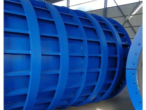 山西鋼模板之圓柱鋼模板拆除過(guò)程中的要求